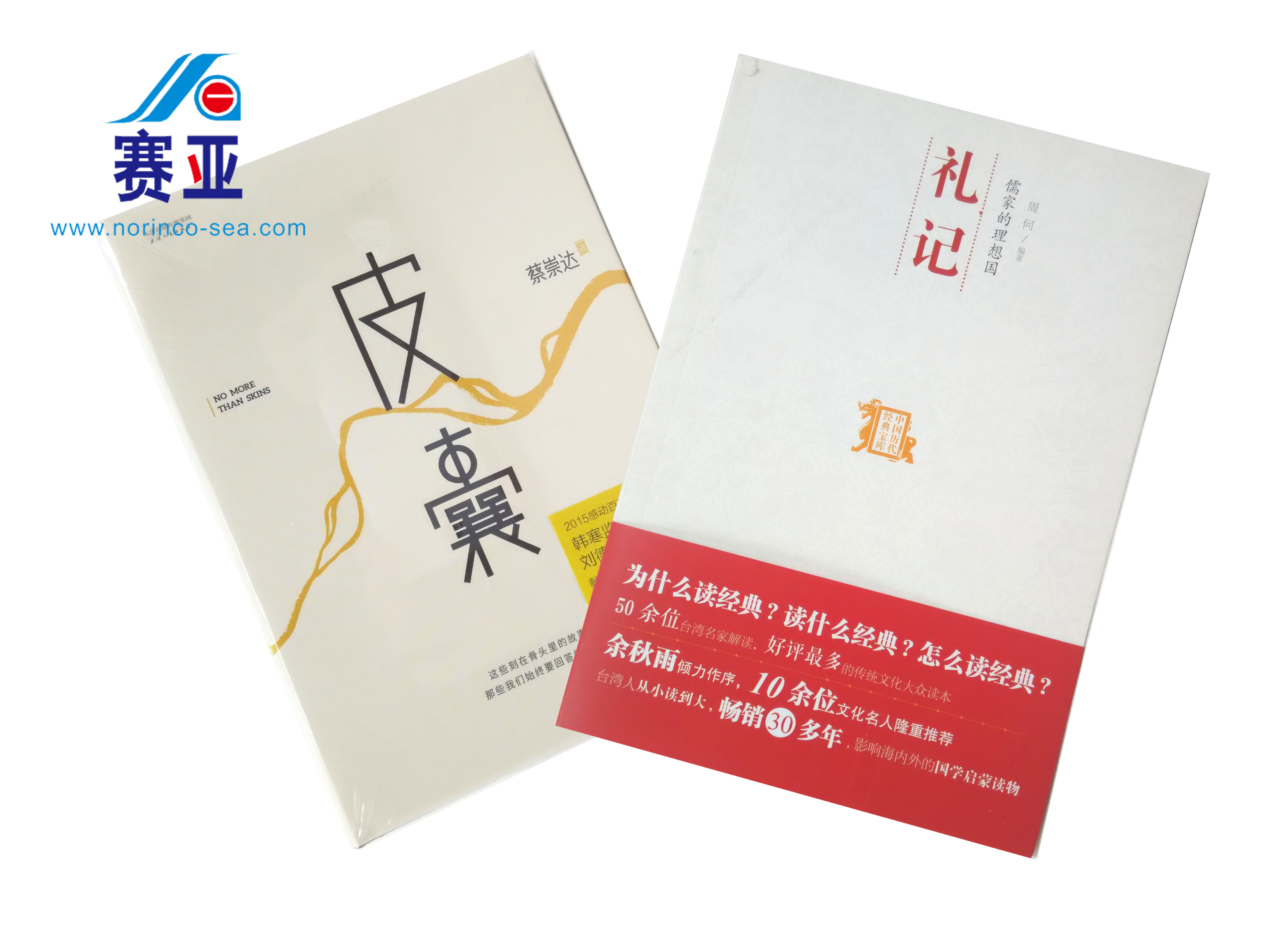 其他圖片 其他圖片