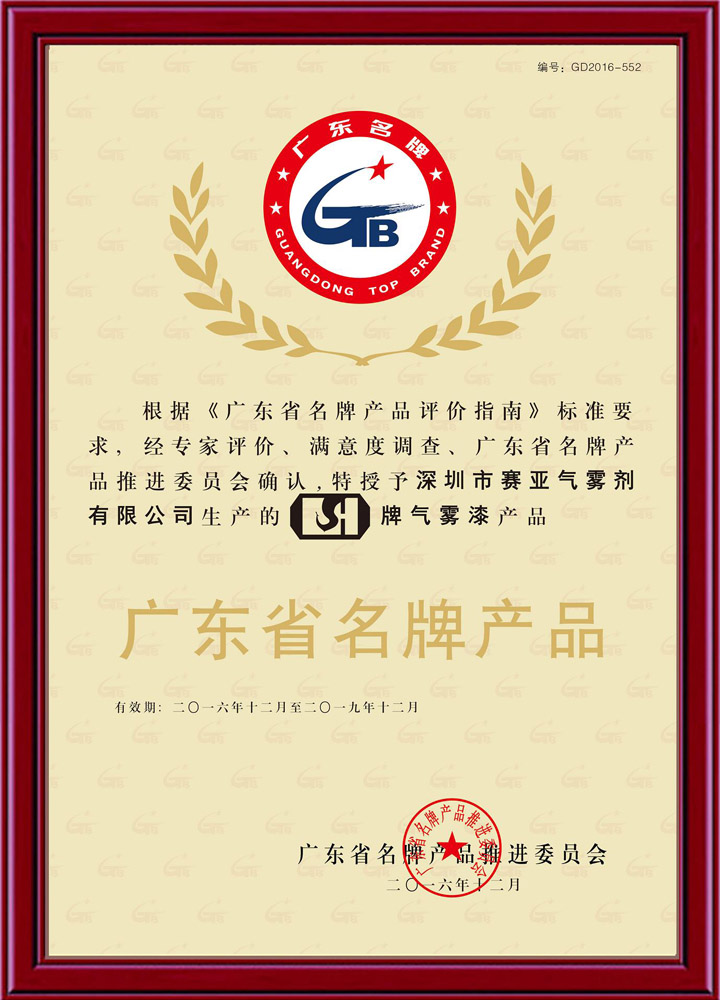 11111111111111111111111111111111 11111111111111111111111111111111