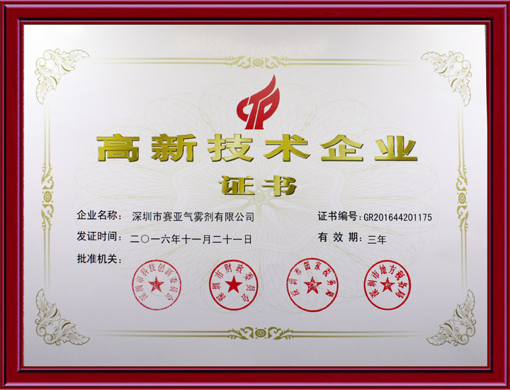 222222222222222222222 222222222222222222222