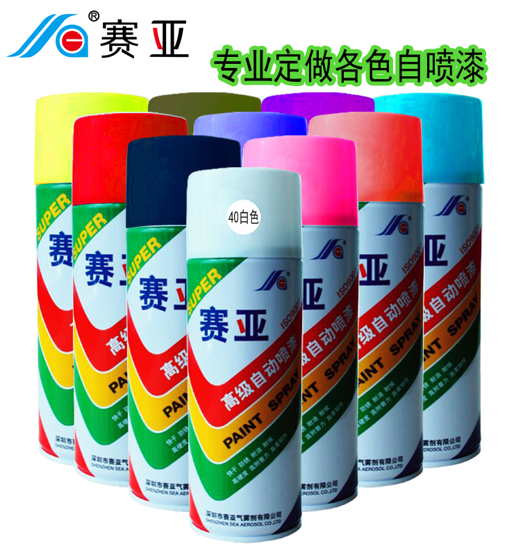 未標(biāo)題-1 拷貝 未標(biāo)題-1 拷貝