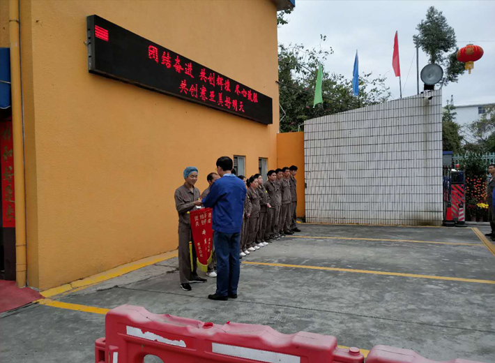 微信圖片_20190212100545 微信圖片_20190212100545