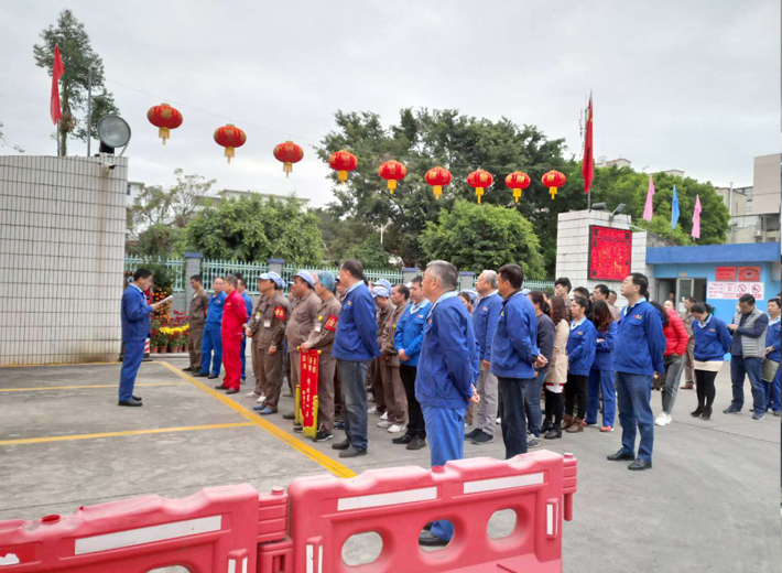 微信圖片_20190212100608 微信圖片_20190212100608