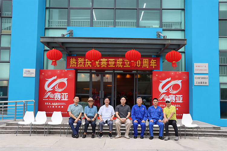 750老領(lǐng)導(dǎo) 750老領(lǐng)導(dǎo)