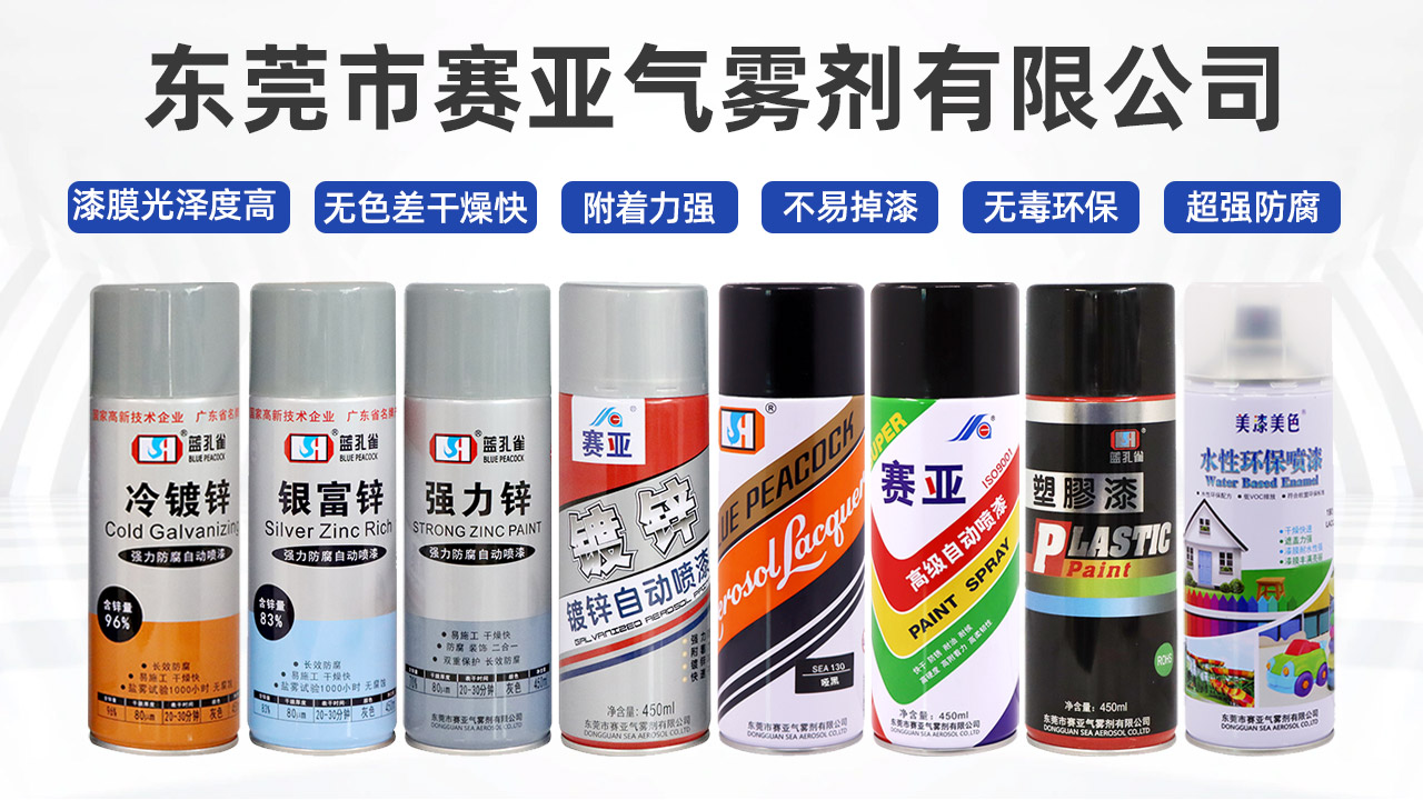 微信圖片_20240424163058 微信圖片_20240424163058