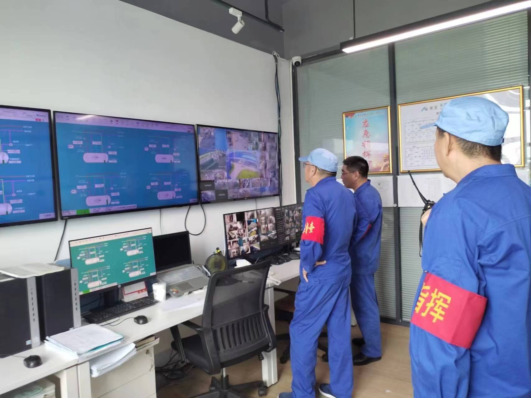 微信圖片_20240725094150 微信圖片_20240725094150