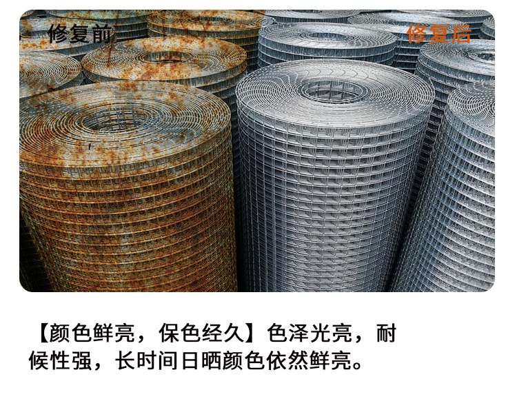 詳情0408_10 詳情0408_10