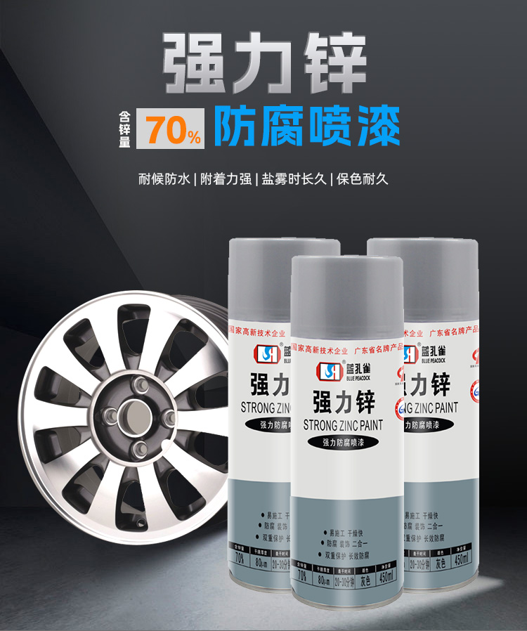 詳情頁_01 詳情頁_01