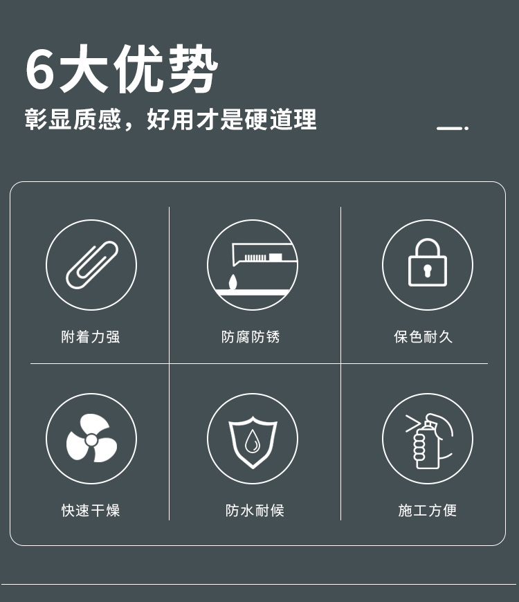 詳情頁_02 詳情頁_02