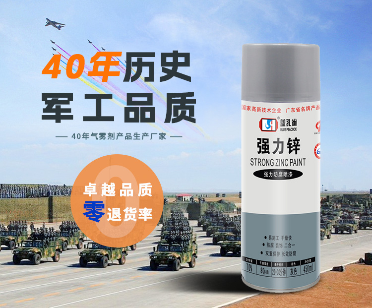 詳情頁_04 詳情頁_04