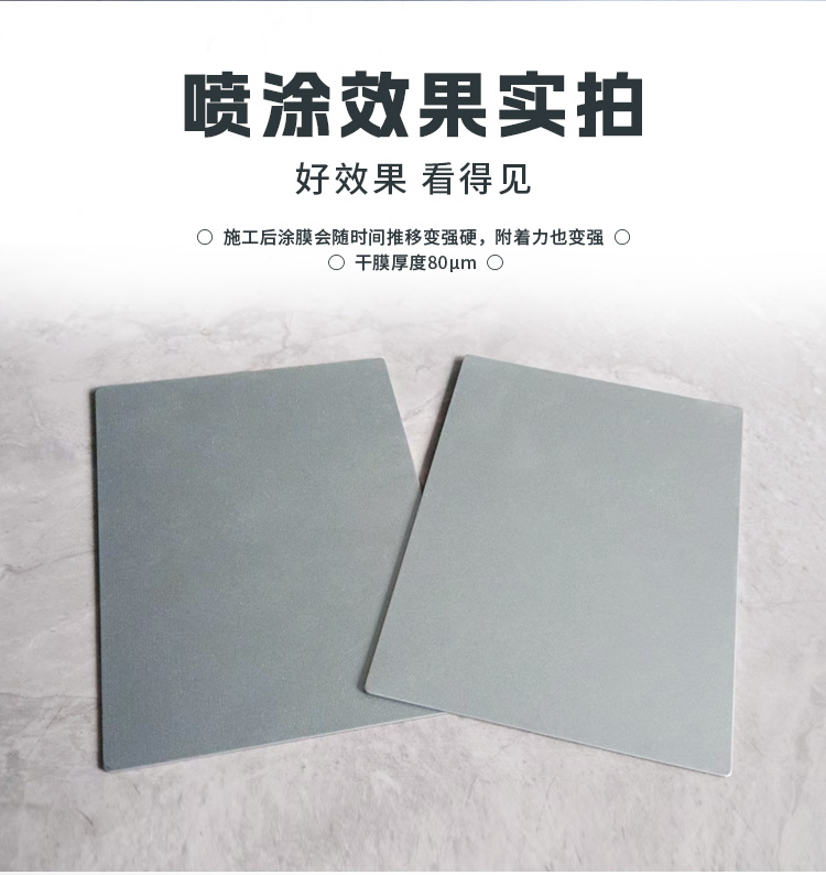 詳情頁_06 詳情頁_06