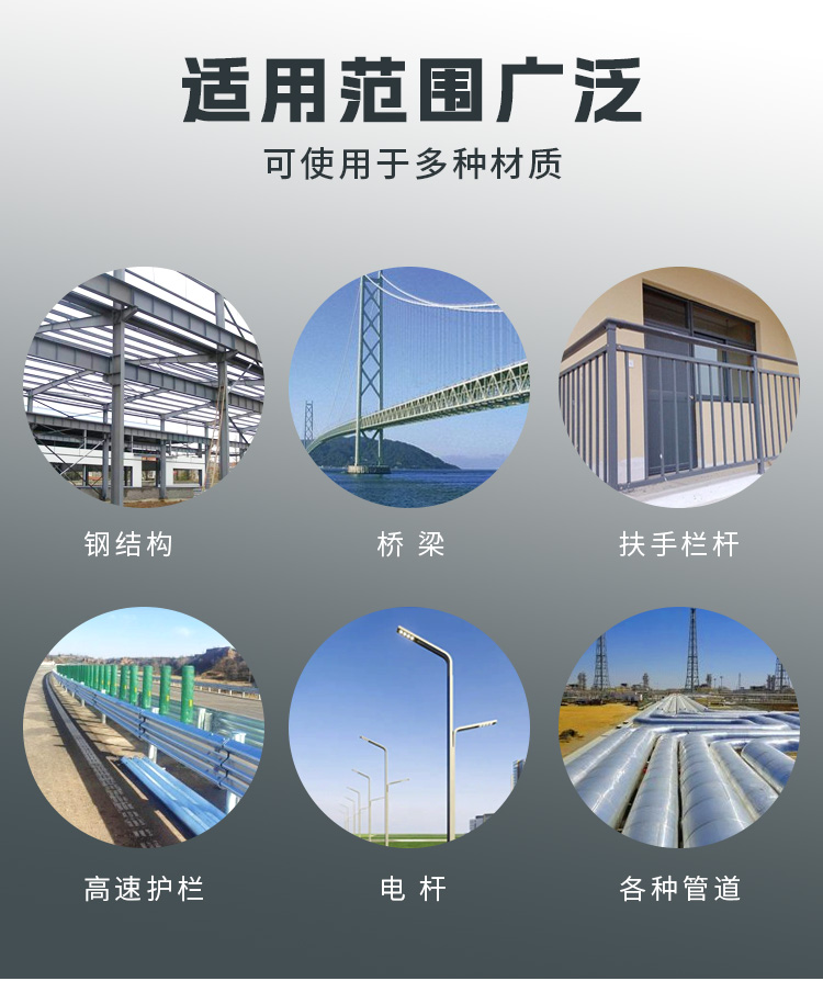 詳情頁_07 詳情頁_07