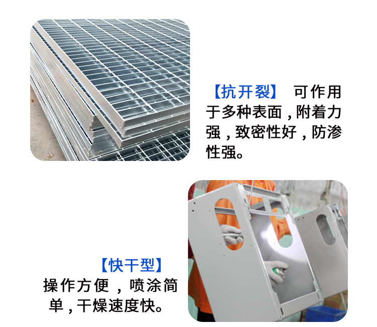 詳情頁_08 詳情頁_08