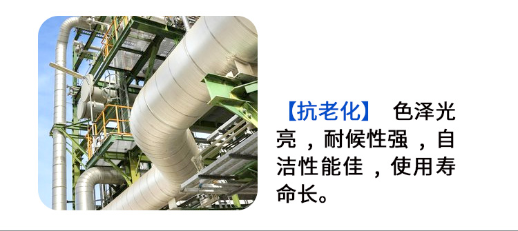 詳情頁_09 詳情頁_09