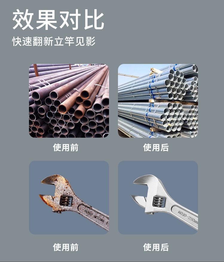 詳情頁_10 詳情頁_10