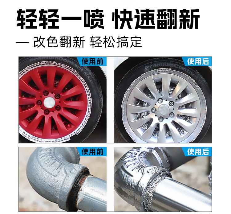 詳情頁_04 詳情頁_04