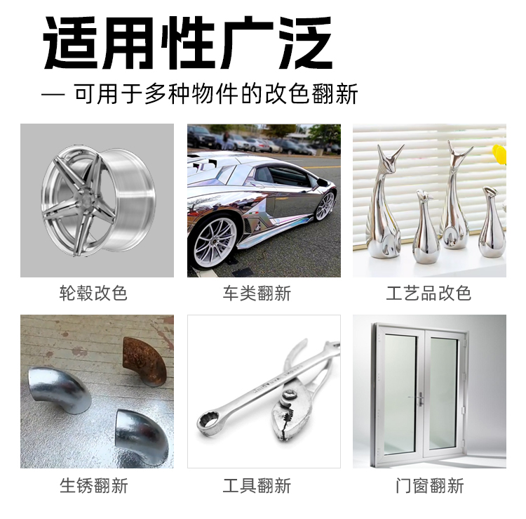 詳情頁_06 詳情頁_06