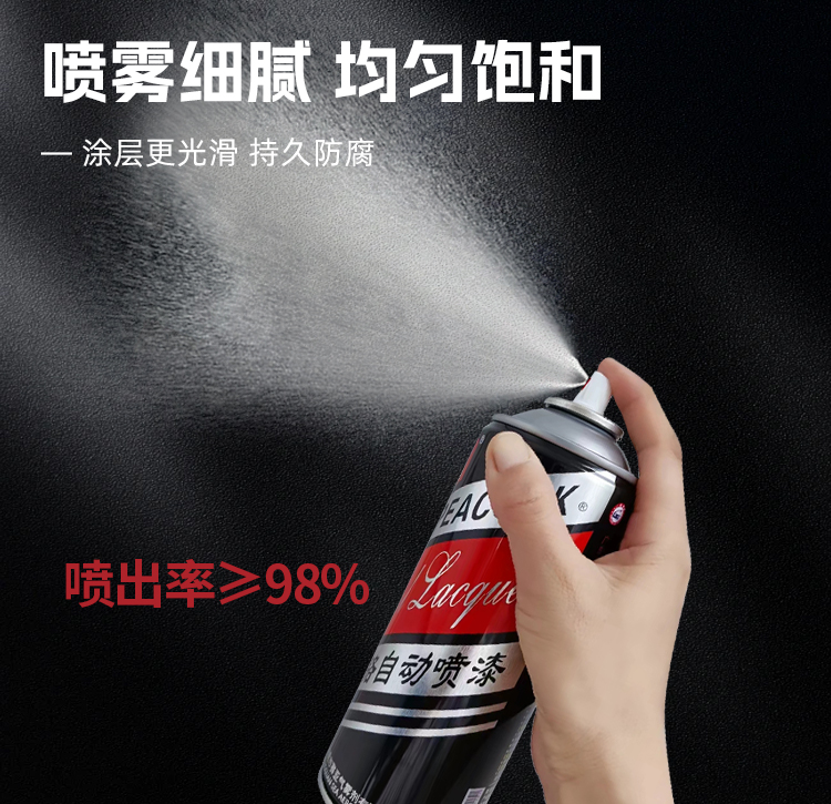 詳情頁_10 詳情頁_10