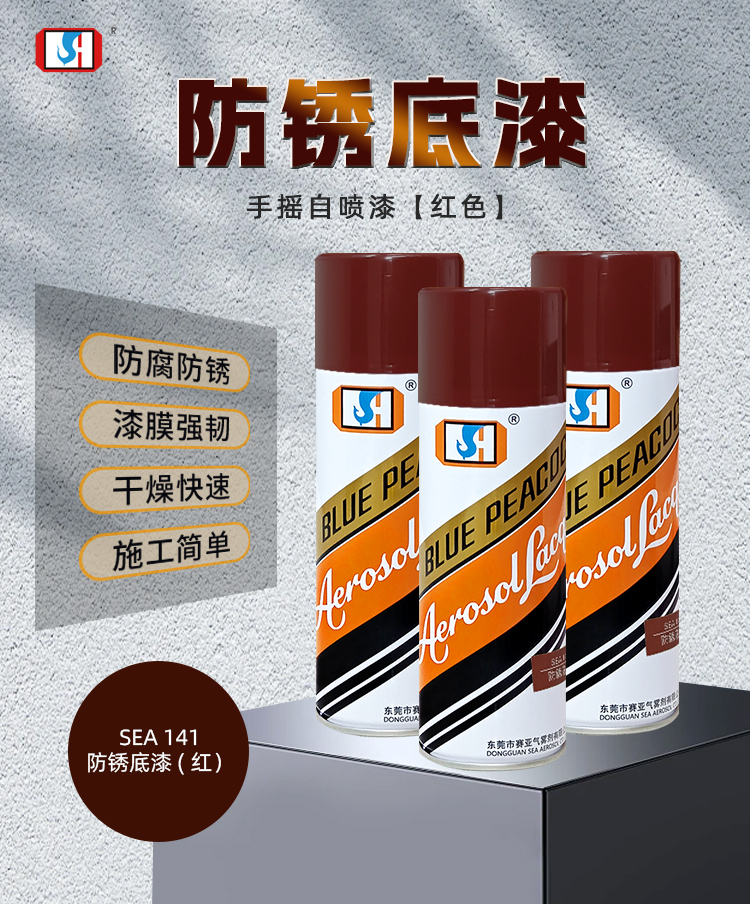 詳情_(kāi)01 詳情_(kāi)01