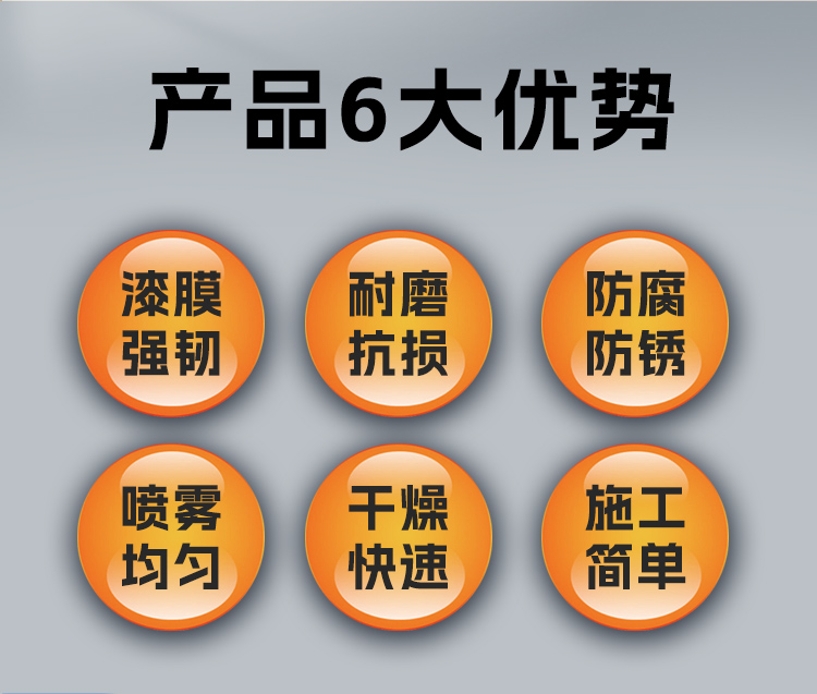 詳情_(kāi)04 詳情_(kāi)04