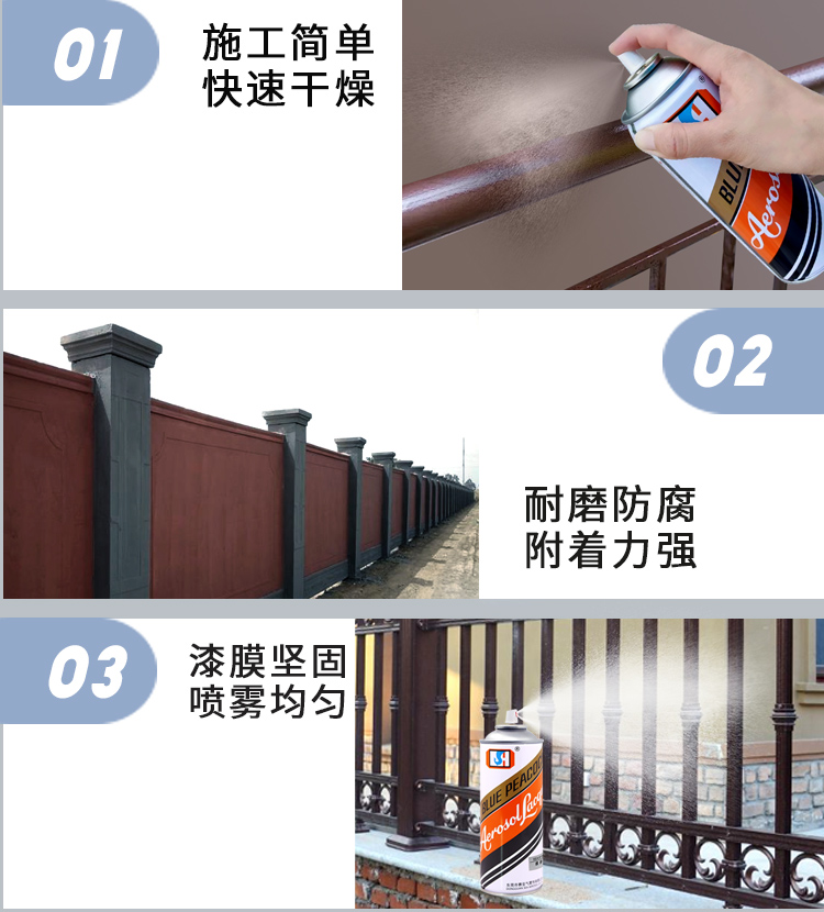 詳情_(kāi)05 詳情_(kāi)05