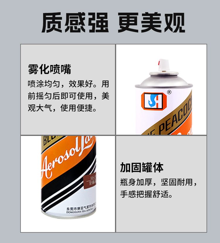 詳情_(kāi)11 詳情_(kāi)11