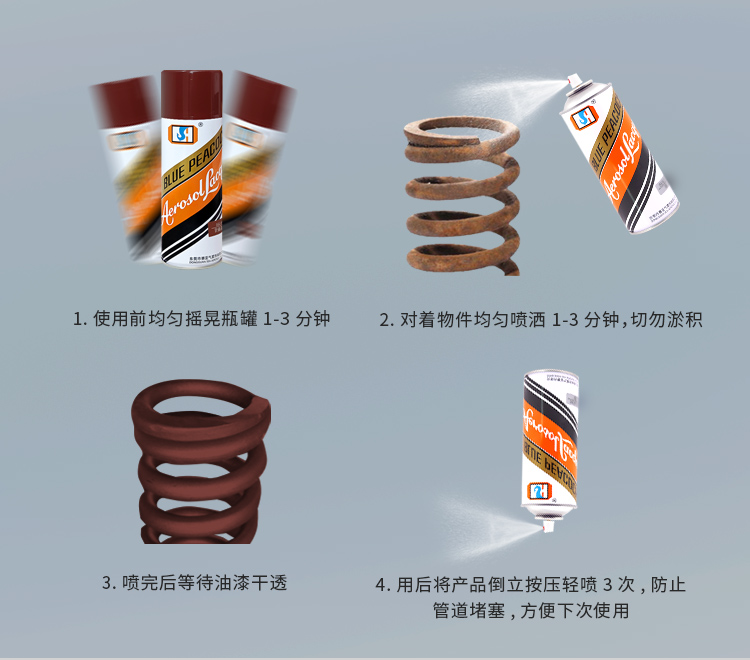 詳情_(kāi)13 詳情_(kāi)13