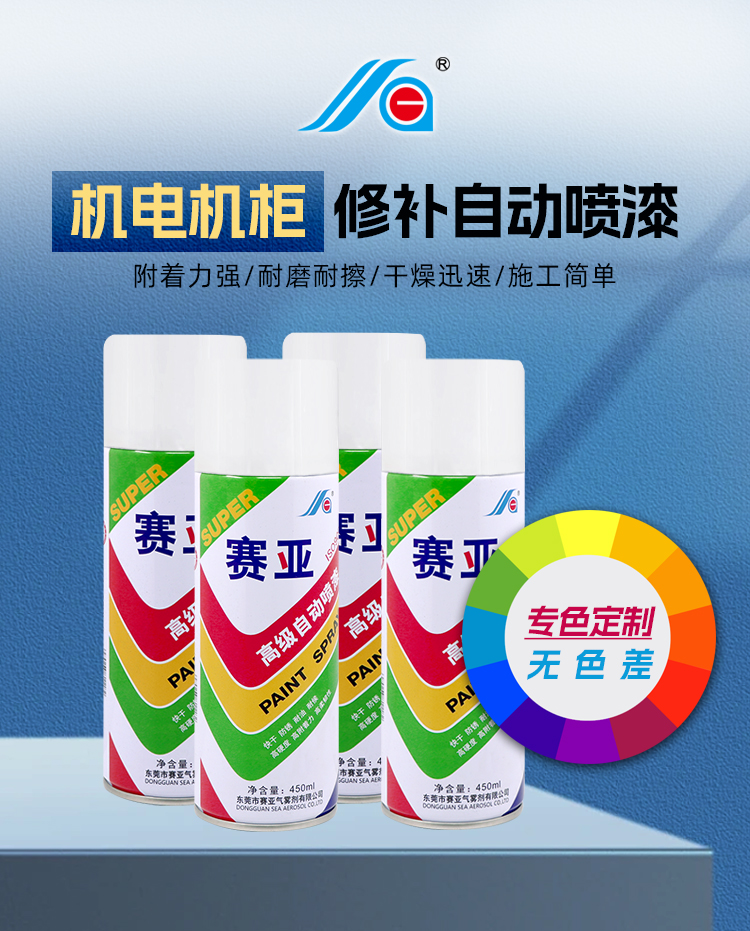 詳情_(kāi)01 詳情_(kāi)01