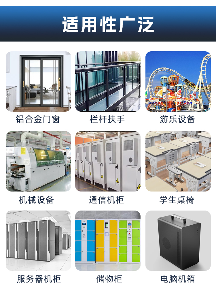 詳情_(kāi)11 詳情_(kāi)11