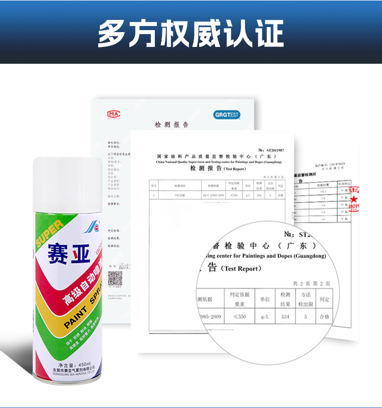 詳情_(kāi)12 詳情_(kāi)12