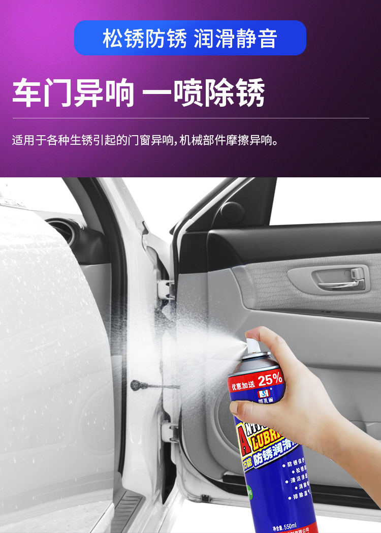 詳情_(kāi)06 詳情_(kāi)06