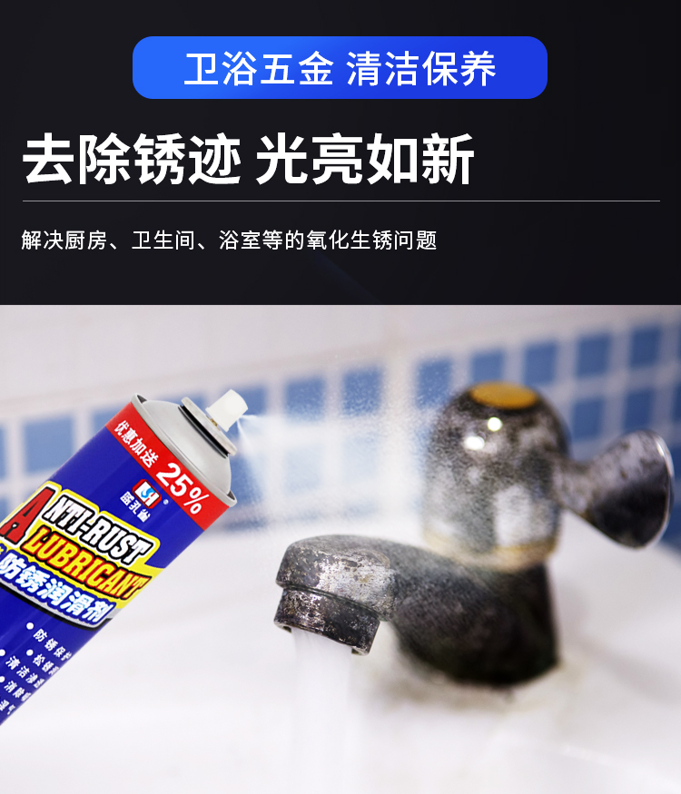 詳情_(kāi)07 詳情_(kāi)07