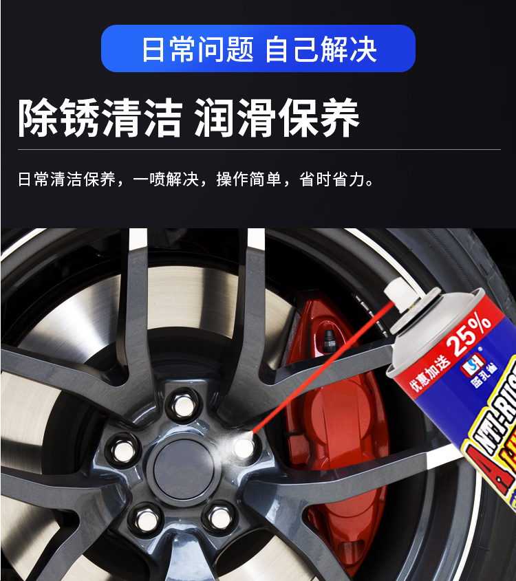 詳情_(kāi)09 詳情_(kāi)09