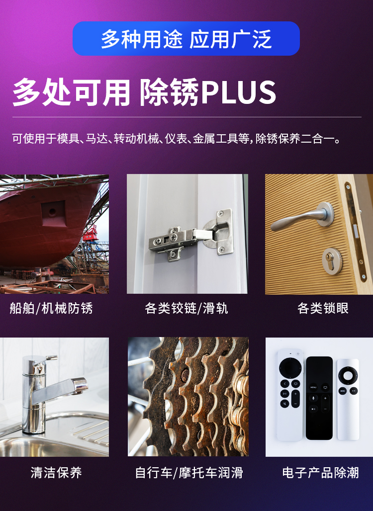 詳情_(kāi)10 詳情_(kāi)10