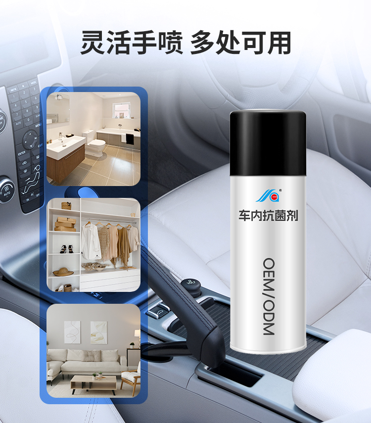 詳情_(kāi)04 詳情_(kāi)04