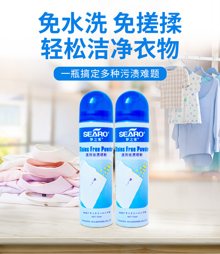 詳情_(kāi)01 詳情_(kāi)01