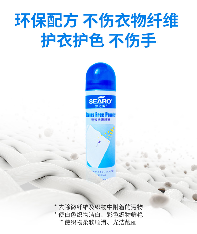 詳情_(kāi)03 詳情_(kāi)03