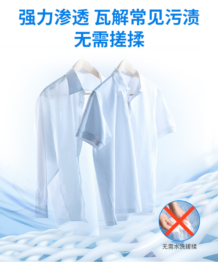 詳情_(kāi)04 詳情_(kāi)04