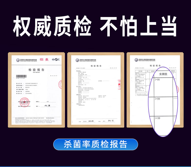 詳情頁(yè)_01 詳情頁(yè)_01