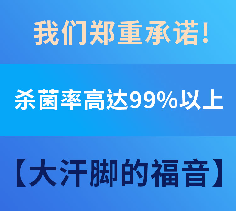 詳情頁(yè)_02 詳情頁(yè)_02