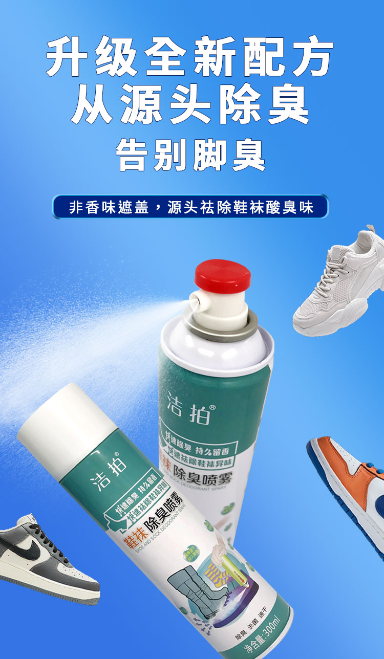 詳情頁(yè)_04 詳情頁(yè)_04