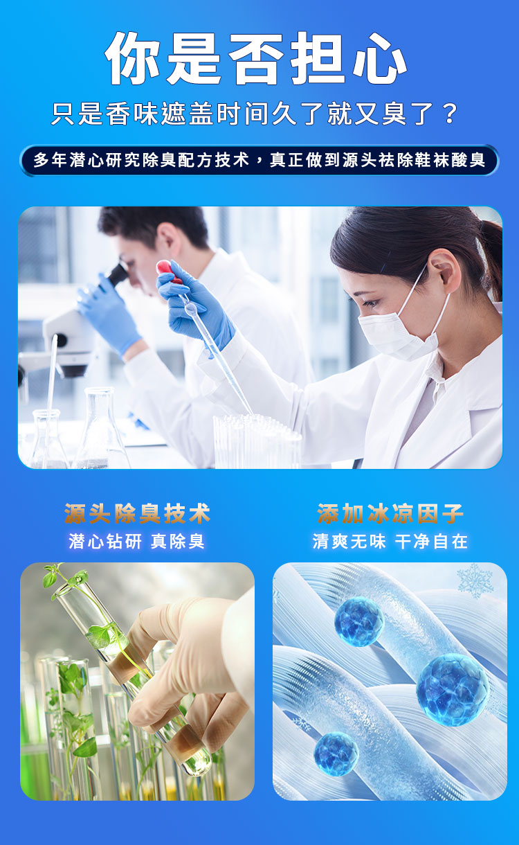 詳情頁(yè)_05 詳情頁(yè)_05