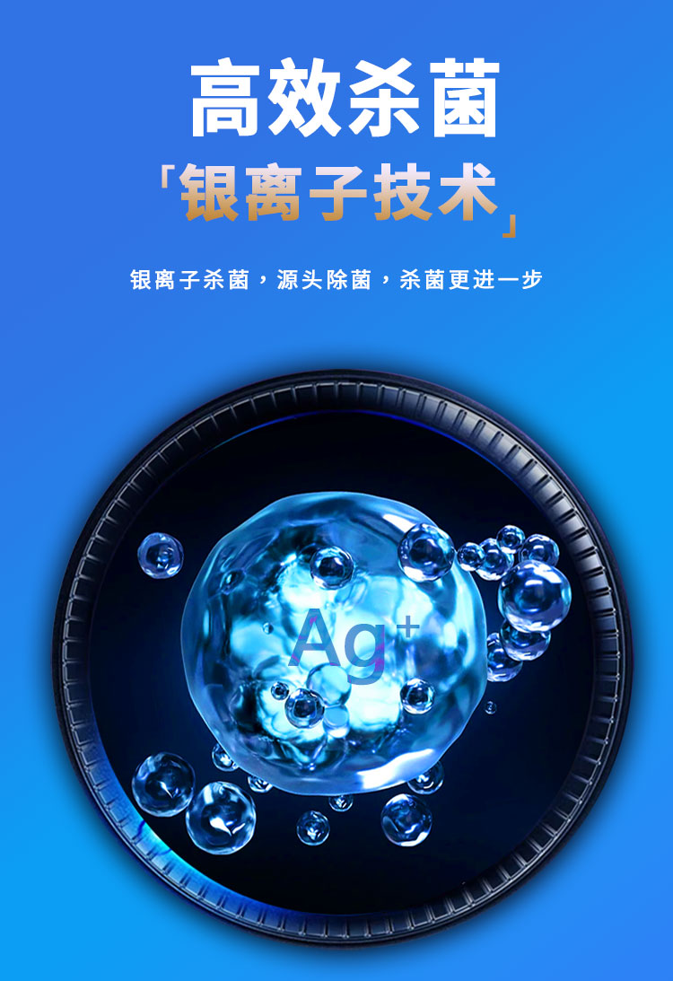 詳情頁(yè)_07 詳情頁(yè)_07