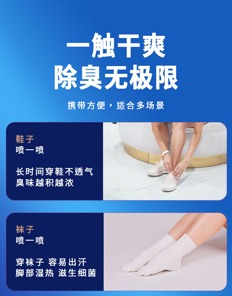 詳情頁(yè)_11 詳情頁(yè)_11