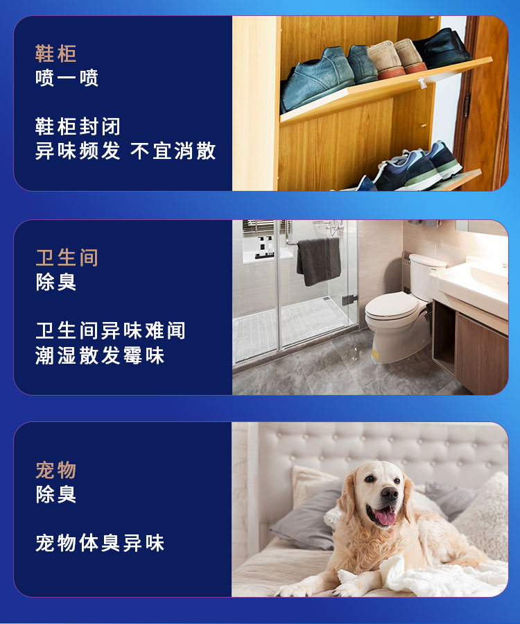 詳情頁(yè)_12 詳情頁(yè)_12