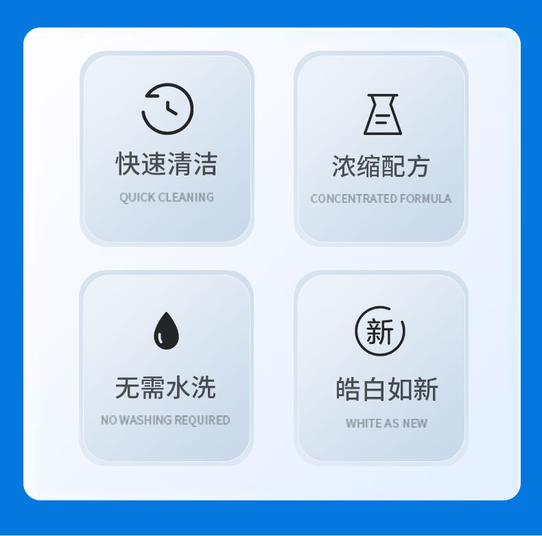 詳情頁_03 詳情頁_03