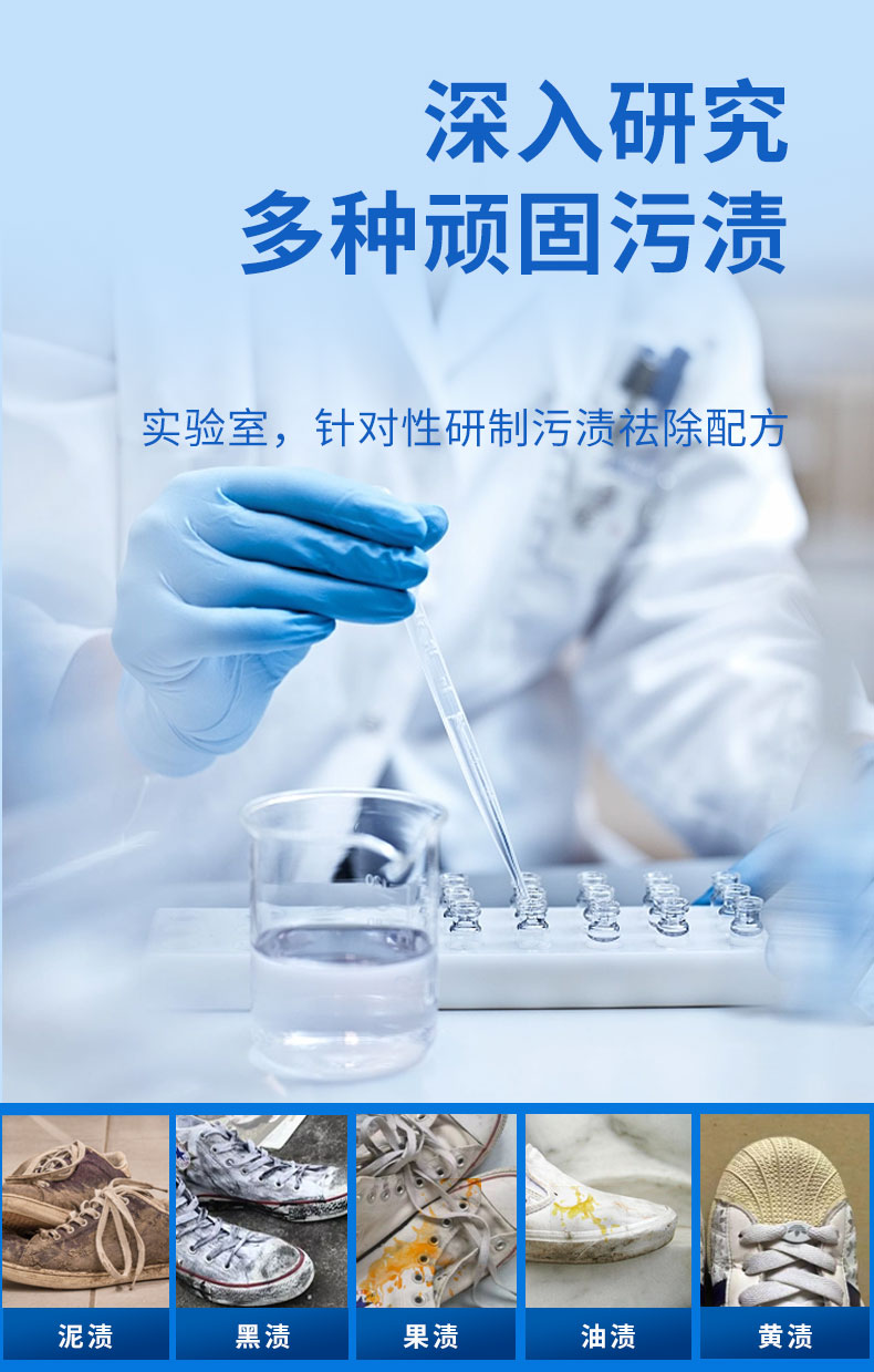 詳情頁_04 詳情頁_04