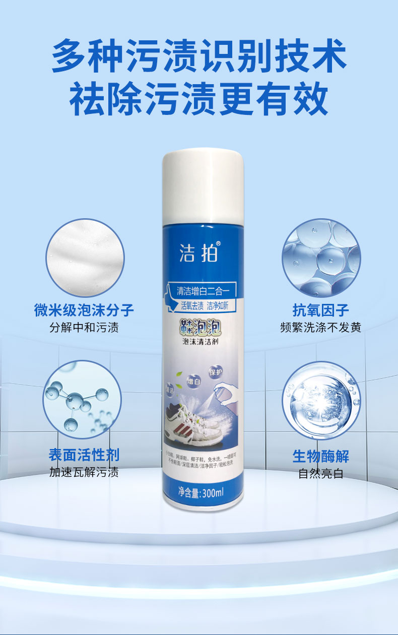 詳情頁_05 詳情頁_05