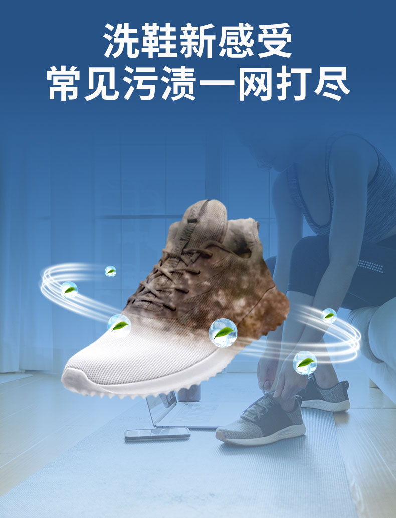 詳情頁_06 詳情頁_06