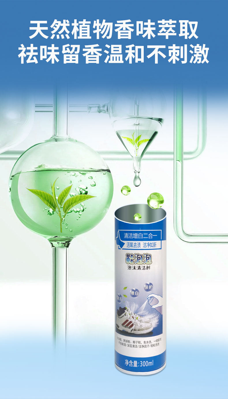 詳情頁_07 詳情頁_07