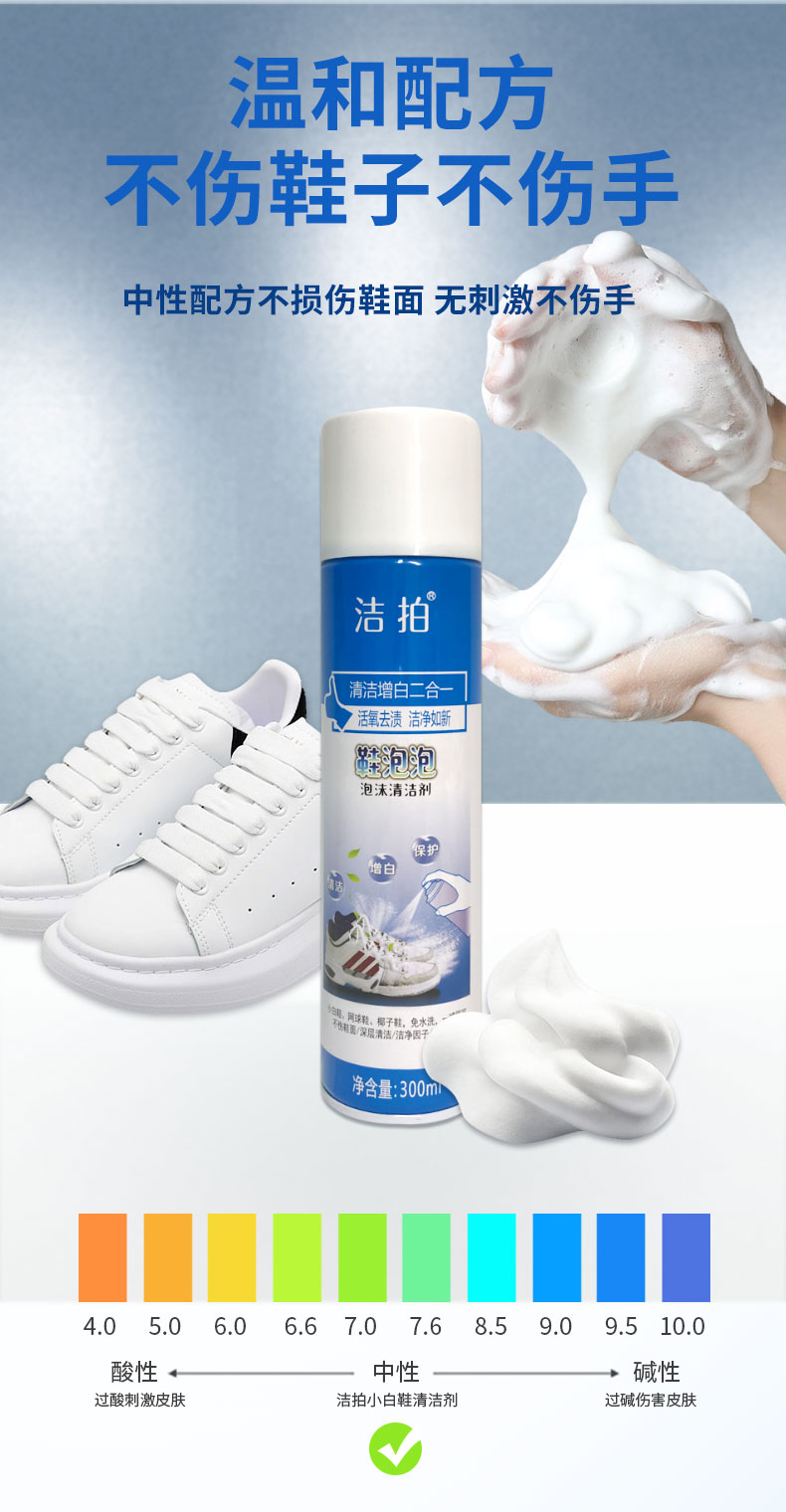 詳情頁_08 詳情頁_08